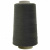 Швейные нитки (армированные) 28S/2, нам. 2 500 м, цвет 102 - купить в Ульяновске. Цена: 148.95 руб.