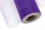 Фатин в шпульках 16-85, 10 гр/м2, шир. 15 см (в нам. 25+/-1 м), цвет фиолетовый - купить в Ульяновске. Цена: 100.69 руб.