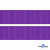 Репсовая лента 015, шир. 25 мм/уп. 50+/-1 м, цвет фиолет - купить в Ульяновске. Цена: 298.75 руб.