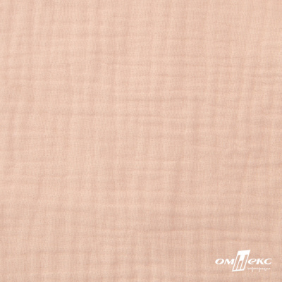 Ткань Муслин, 100% хлопок, 125 гр/м2, шир. 140 см #201 цв.(37)-нежно розовый - купить в Ульяновске. Цена 464.97 руб.