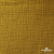 Ткань Муслин, 100% хлопок, 125 гр/м2, шир. 140 см #2307 цв.(38)-песочный - купить в Ульяновске. Цена 318.49 руб.