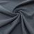 Ткань костюмная "Valencia" LP25949 2043, 240 гр/м2, шир.150см, серо-голубой - купить в Ульяновске. Цена 408.54 руб.