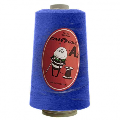 Швейные нитки (армированные) 28S/2, нам. 2 500 м, цвет 308 - купить в Ульяновске. Цена: 148.95 руб.