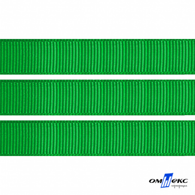 Репсовая лента 019, шир. 12 мм/уп. 50+/-1 м, цвет зелёный - купить в Ульяновске. Цена: 164.91 руб.