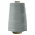 Швейные нитки (армированные) 28S/2, нам. 2 500 м, цвет 234 - купить в Ульяновске. Цена: 148.95 руб.