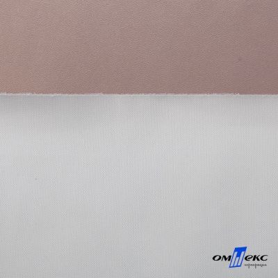 Текстильный материал "Искусственная кожа"100% ПЭ, покрытие PU, 260 г/м2, шир. 140 см (98) - купить в Ульяновске. Цена 410.10 руб.