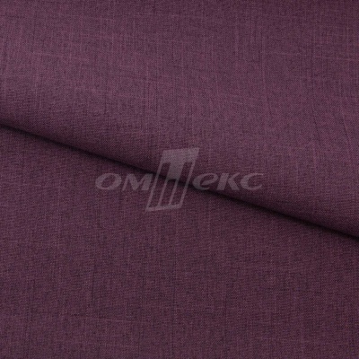 Ткань костюмная габардин Меланж,  цвет вишня/6207В, 172 г/м2, шир. 150 - купить в Ульяновске. Цена 299.21 руб.