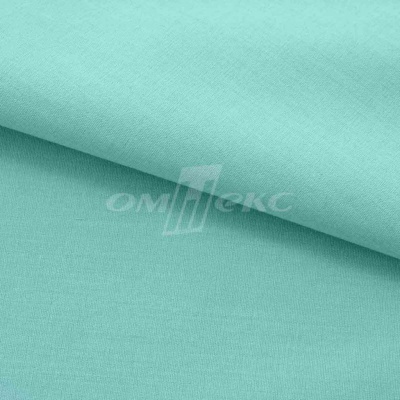 Сорочечная ткань "Ассет" 16-5123, 120 гр/м2, шир.150см, цвет зелёно-голубой - купить в Ульяновске. Цена 251.41 руб.