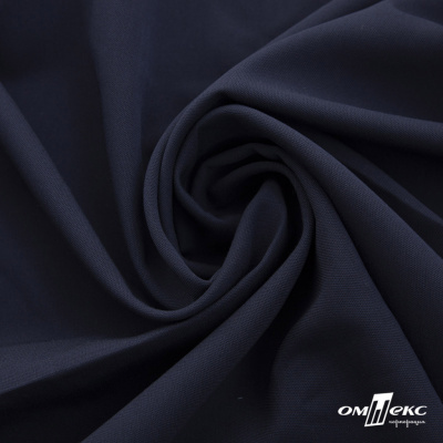 Ткань костюмная "Фабио" 80% P, 16% R, 4% S, 245 г/м2, шир.150 см, цв-темно синий #2 - купить в Ульяновске. Цена 520.68 руб.