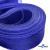 Регилиновая лента, шир.20мм, (уп.22+/-0,5м), цв. 19- синий - купить в Ульяновске. Цена: 158.40 руб.