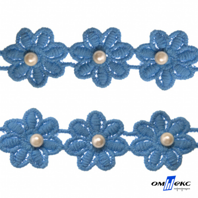 Тесьма вязанная "Цветок с бусиной" 187, шир. 29 мм/уп. 13,7+/-1 м, цвет голубой - купить в Ульяновске. Цена: 1 084.20 руб.