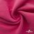 Флис DTY 240г/м2, 17-2235/розовый, 150см (2,77 м/кг) - купить в Ульяновске. Цена 640.46 руб.