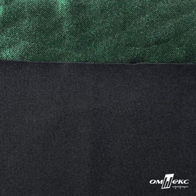 Трикотажное полотно голограмма, шир.140 см, #602 -чёрный/зелёный - купить в Ульяновске. Цена 385.88 руб.