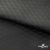 Ткань подкладочная Жаккард PV2416932, 93г/м2, 145 см,черный - купить в Ульяновске. Цена 241.46 руб.