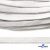Шнур плетеный d-8 мм плоский, 70% хлопок 30% полиэстер, уп.85+/-1 м, цв.1018-белый - купить в Ульяновске. Цена: 735 руб.