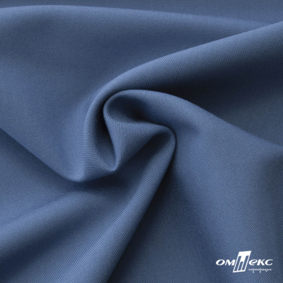 Ткань костюмная "Турин" 80% P, 16% R, 4% S, 230 г/м2, шир.150 см, цв-серо-голубой #19 - купить в Ульяновске. Цена 428.38 руб.