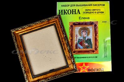ЗВ-Набор для вышивания бисером "Икона" 9,5*12,5см - купить в Ульяновске. Цена: 519.40 руб.