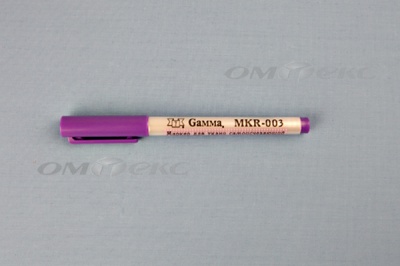 Маркер самоисчезающий MKR-003 фиолетовый - купить в Ульяновске. Цена: 205.76 руб.