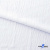 Ткань костюмная "Марлен", 97%P, 3%S, 170 г/м2 ш.150 см, цв-белый - купить в Ульяновске. Цена 217.67 руб.