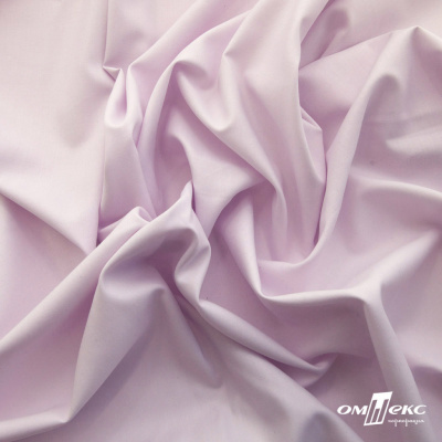 Ткань сорочечная Илер 100%полиэстр, 120 г/м2 ш.150 см, цв.розовый - купить в Ульяновске. Цена 293.20 руб.