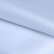 Ткань подкладочная 14-4112, антист., 50 гр/м2, шир.150см, цвет голубой - купить в Ульяновске. Цена 63.48 руб.