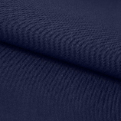 Ткань смесовая для спецодежды "Униформ" 19-3921 50/50, 200 гр/м2, шир.150 см, цвет т.синий - купить в Ульяновске. Цена 154.94 руб.