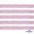 Лента парча 3341, шир. 15 мм/уп. 33+/-0,5 м, цвет розовый-серебро - купить в Ульяновске. Цена: 82.70 руб.