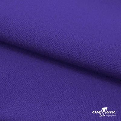 Ткань костюмная габардин "Белый Лебедь" 12184, 183 гр/м2, шир.150см, цвет фиолетовый - купить в Ульяновске. Цена 202.61 руб.
