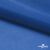Ткань подкладочная Таффета 18-4039, антист., 54 гр/м2, шир.150см, цвет голубой - купить в Ульяновске. Цена 65.53 руб.