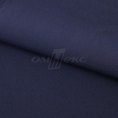Ткань костюмная 21699 1152/1176, 236 гр/м2, шир.150см, цвет т.синий - купить в Ульяновске. Цена 580.34 руб.