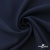 Ткань костюмная "Микела", 96%P 4%S, 255 г/м2 ш.150 см, цв-т.синий #2 - купить в Ульяновске. Цена 345.40 руб.