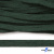 Шнур плетеный d-8 мм плоский, 70% хлопок 30% полиэстер, уп.85+/-1 м, цв.1016-т.зеленый - купить в Ульяновске. Цена: 742.50 руб.