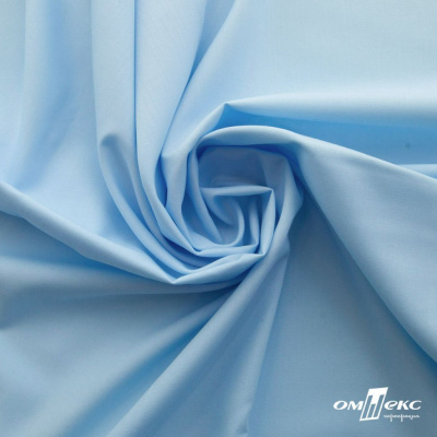 Ткань сорочечная Илер 100%полиэстр, 120 г/м2 ш.150 см, цв.голубой - купить в Ульяновске. Цена 290.24 руб.