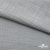 Ткань Хлопок Слаб, 100% хлопок, 134 гр/м2, шир. 143 см, цв. св.серый - купить в Ульяновске. Цена 411.16 руб.