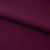 Костюмная ткань "Элис", 220 гр/м2, шир.150 см, цвет бордо - купить в Ульяновске. Цена 306.20 руб.