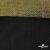 Трикотажное полотно голограмма, шир.140 см, #602 -чёрный/золото - купить в Ульяновске. Цена 385.88 руб.