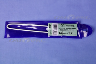 Булавка для вязания SP 2,7мм 13см  - купить в Ульяновске. Цена: 96.23 руб.
