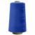 Швейные нитки (армированные) 28S/2, нам. 2 500 м, цвет 313 - купить в Ульяновске. Цена: 148.95 руб.