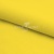 Шифон Эста, 73 гр/м2, шир. 150 см, цвет желтый - купить в Ульяновске. Цена 140.71 руб.