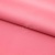 Сорочечная ткань "Ассет", 120 гр/м2, шир.150см, цвет розовый - купить в Ульяновске. Цена 248.87 руб.