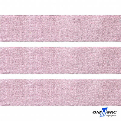 Лента парча 3341, шир. 33 мм/уп. 33+/-0,5 м, цвет розовый-серебро - купить в Ульяновске. Цена: 178.13 руб.