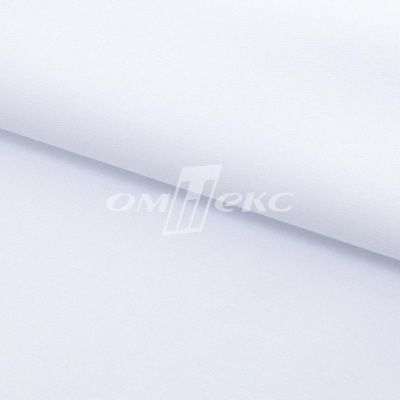 Сорочечная ткань "Ассет", 120 гр/м2, шир.150см, цвет белый - купить в Ульяновске. Цена 251.41 руб.