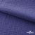 Ткань Муслин, 100% хлопок, 125 гр/м2, шир. 135 см   Цв. Фиолет   - купить в Ульяновске. Цена 388.08 руб.
