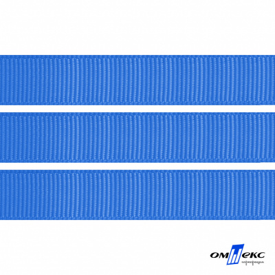 Репсовая лента 007, шир. 12 мм/уп. 50+/-1 м, цвет голубой - купить в Ульяновске. Цена: 152.05 руб.