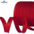 Кант атласный 066, шир. 12 мм (в упак. 65,8 м), цвет красный - купить в Ульяновске. Цена: 253.88 руб.