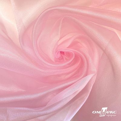 Ткань органза, 100% полиэстр, 28г/м2, шир. 150 см, цв. #47 розовая пудра - купить в Ульяновске. Цена 86.24 руб.