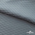 Ткань подкладочная Жаккард PV2416932, 93г/м2, 145 см, серо-голубой (15-4101/17-4405) - купить в Ульяновске. Цена 241.46 руб.