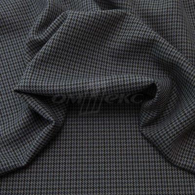 Ткань костюмная "Мишель", 254 гр/м2,  шир. 150 см, цвет серый/синий - купить в Ульяновске. Цена 404.64 руб.