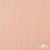 Ткань Муслин, 100% хлопок, 125 гр/м2, шир. 140 см #201 цв.(18)-розовый персик - купить в Ульяновске. Цена 464.97 руб.