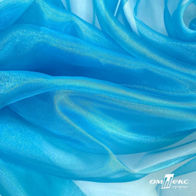 Ткань органза, 100% полиэстр, 28г/м2, шир. 150 см, цв. #38 голубой - купить в Ульяновске. Цена 86.24 руб.